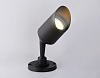 Светильник на штанге Ambrella Light ST ST3892 100_100_2842736