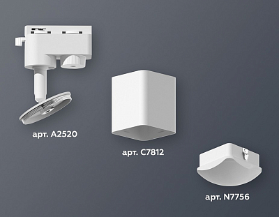 Светильник на штанге Ambrella Light XT XT7812023 400_400_2004427