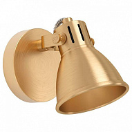 Спот Eglo Seras 900169 500_191_3238781