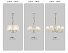 Подвесная люстра Ambrella Light HIGH LIGHT LH71214 100_100_2027220