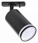 Светильник на штанге Arte Lamp Imai A2364PL-1BK 250_100_Array