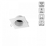 Встраиваемый светильник Novotech WIR 371001 250_100_2381230