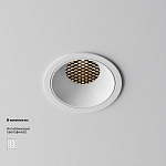Встраиваемый светильник Maytoni Technical Alfa LED DL043-01-15W3K-RD-W-1 250_100_2811419