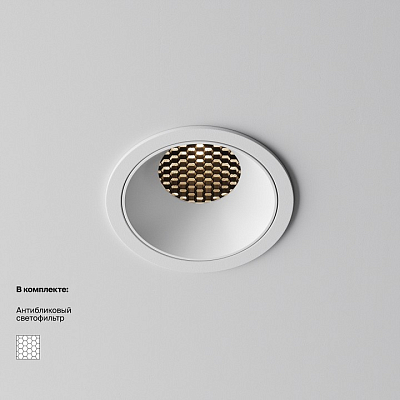Встраиваемый светильник Maytoni Technical Alfa LED DL043-01-15W3K-RD-W-1 400_400_2811419