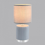 Настольная лампа декоративная Lumion KAISA 8177/1T 250_100_1867302