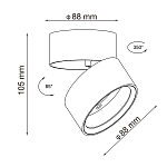 ST651.532.14 Светильник потолочный поворотный Белый LED 1*14W 3000K 1 100Lm Ra>90 120° IP20 D105xH88 Накладные светильники 250_100_2952964