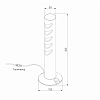 Наземный низкий светильник Elektrostandard Smile 35188/S 100_100_1777892