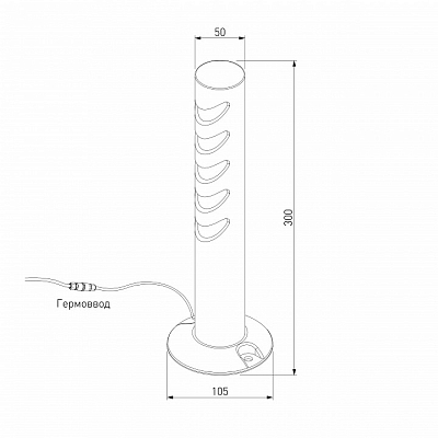 Наземный низкий светильник Elektrostandard Smile 35188/S 400_400_1777892