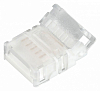 Соединитель лент прямой жесткий Arlight HIP-RGBW 39269 100_100_2135814