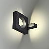 Светильник на штанге Odeon Light Tilda 6653/5WL 100_100_1727688