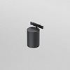 Светильник на штанге Elektrostandard Mini Magnetic a065646 100_100_1776493