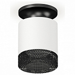 Накладной светильник Ambrella Light XS XS7401084 250_100_Array