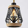 Подвесной светильник Ambrella Light TR TR8521 100_100_3229620
