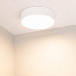 Накладной светильник Arlight RONDO 022231(2) 250_100_Array