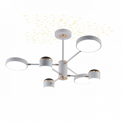 Люстра на штанге Escada 10255 10255/6LED 400_400_2174871