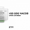 Контроллер-регулятор цвета RGB с пультом ДУ Apeyron Electrics  04-39 100_100_2176171