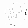 Бра Vitaluce V1848 V1848-8/1A 100_100_1818838