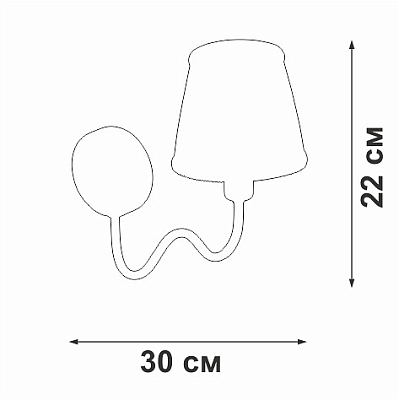 Бра Vitaluce V1848 V1848-8/1A 400_400_1818838