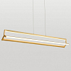 Линейно-подвесной светильник Lussole LSP-7263 100_100_2441388