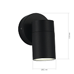SL9008.401.01 Светильник уличный настенный ST-Luce черный/белый GU10 1*50W ТУБО 250_100_2950042