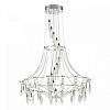 Подвесная люстра Odeon Light Flamenco 6699/51L 100_100_1730069