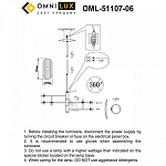 Люстра на штанге Omnilux Margno OML-51107-06 250_100_1783623