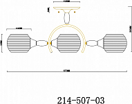 Люстра на штанге Velante  214-507-03 250_100_1840729