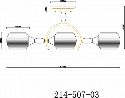 Люстра на штанге Velante  214-507-03 400_400_1840729