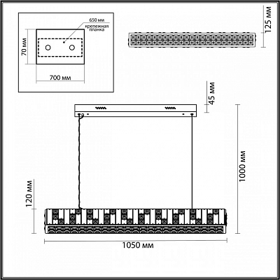 Подвесной светильник Odeon Light Crossa 5072/50L 400_400_1729487