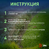 Наземный низкий светильник Эра  L-PL20-СUB 100_100_3079150