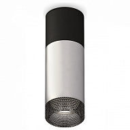 Накладной светильник Ambrella Light XS XS6324061 500_191_2442803