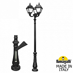 Фонарный столб Fumagalli Simon U33.202.R30.AYH27 250_100_1804426