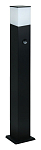 Наземный низкий светильник Arte Lamp A3711 A3711FN-1BK 250_100_Array