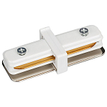 Соединитель лент прямой жесткий Arlight Lgd-2tr 25272 250_100_2132982