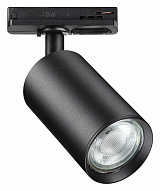 Светильник на штанге Novotech Pipe 370963 500_191_2471583