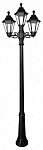 Фонарный столб Fumagalli Rut E26.157.S21.AXE27 250_100_Array