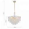 Подвесная люстра Favourite Fringe 4762-7P 100_100_2738008