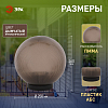 Консольный светильник Эра  НТУ 02-60-255 100_100_3094007