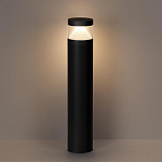Наземный низкий светильник Odeon Light Hulk 7140/20GLA 250_100_1391585