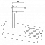 Светильник на штанге Elektrostandard Forema a060612 250_100_586149