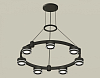 Подвесная люстра Ambrella Light XR XR92051601 100_100_2425343