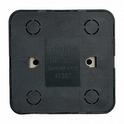 Переключатель одноклавишный Stekker София 49387 400_400_2159380