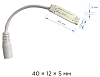 Усилитель Apeyron Electrics  04-25 100_100_3099090