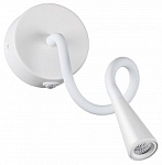 Бра Odeon Light Odds 4255/3WL 250_100_Array