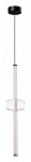 Подвесной светильник Arte Lamp Rigla A6838SP-12CL 250_100_1825191