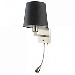 Бра с подсветкой Arte Lamp Hall A9246AP-2SS 250_100_1822045