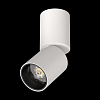 Светильник на штанге Lightstar Volta CCT 227006 100_100_2837724
