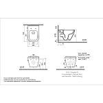 7082B003-7209 Подвесной унитаз Integra Square 54 см, безободковый с функцией биде и встроенным смесителем (НУЖНА КРЫШКА 191-003-009, 810-003-009) 250_100_2406766