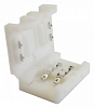 Соединитель лент линейный жесткий Apeyron Electrics  09-75 100_100_2157695