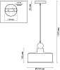 Подвесной светильник Odeon Light Bolli 4088/1 100_100_1723662
